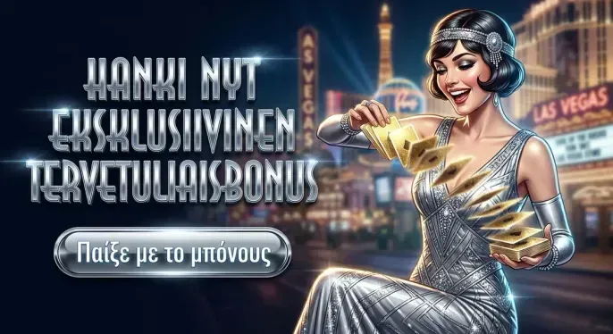 Betlabel Casino